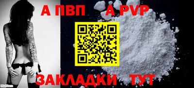 метамфетамин Кимры