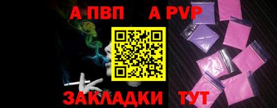 метамфетамин Кимры