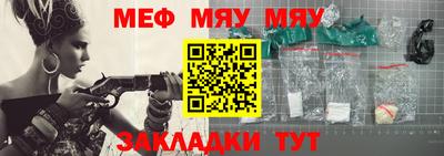 a pvp Кинель