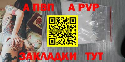 кокаин премиум Кингисепп