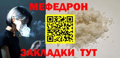 a pvp Кинель