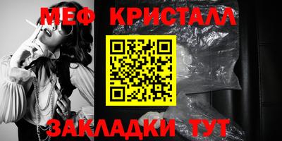 a pvp Кинель
