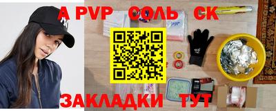 метамфетамин Кимры