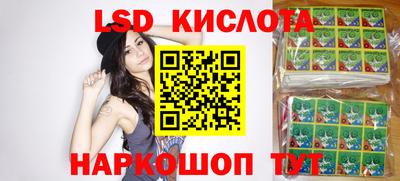метамфетамин Кимры