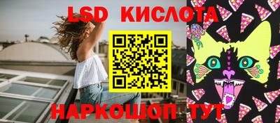a pvp Кинель