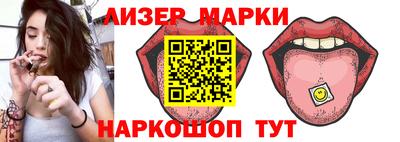 метамфетамин Кимры