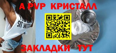 метадон Усть-Джегута
