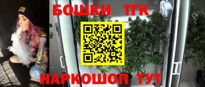 кокаин премиум Кингисепп