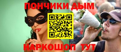 метамфетамин Кимры