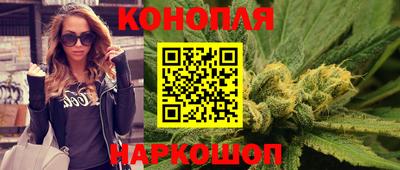 метамфетамин Кимры