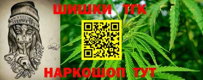 метамфетамин Кимры