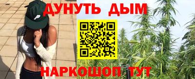 метамфетамин Кимры