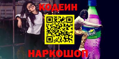 метамфетамин Кимры