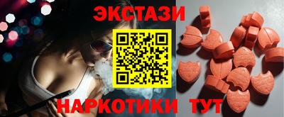 кокаин премиум Кингисепп