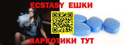 кокаин премиум Кингисепп