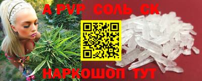 скорость Усть-Илимск