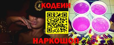 a pvp Кинель