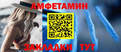 a pvp Кинель