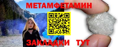 a pvp Кинель