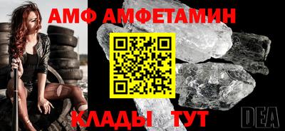 кокаин премиум Кингисепп