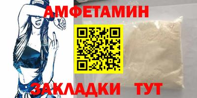 a pvp Кинель