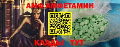 кокаин премиум Кингисепп