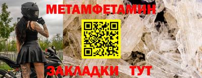 a pvp Кинель