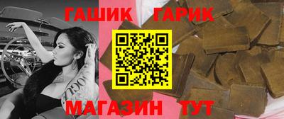 кокаин премиум Кингисепп