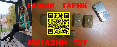 кокаин премиум Кингисепп
