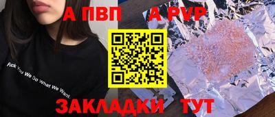 метамфетамин Кимры