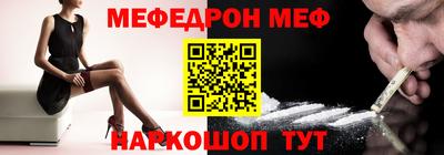 метамфетамин Кимры