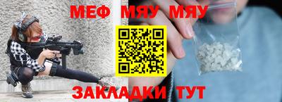 дмт Уссурийск