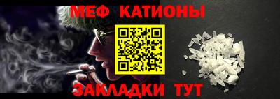 a pvp Кинель