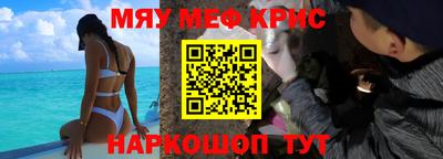 кокаин премиум Кингисепп