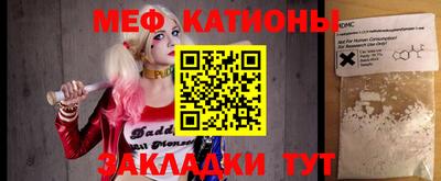 метамфетамин Кимры