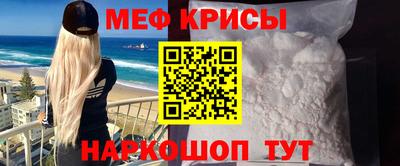 a pvp Кинель